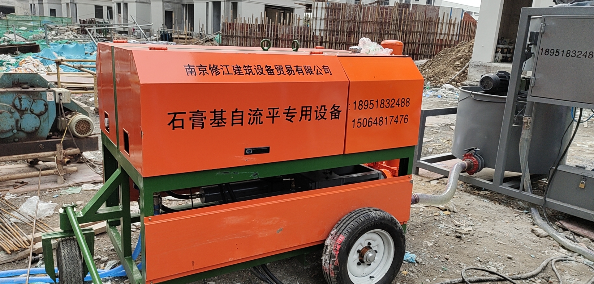 石膏基自流平输送设备