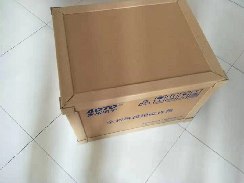 蜂窝纸箱纸箱全盖型可折叠纸箱价格合理