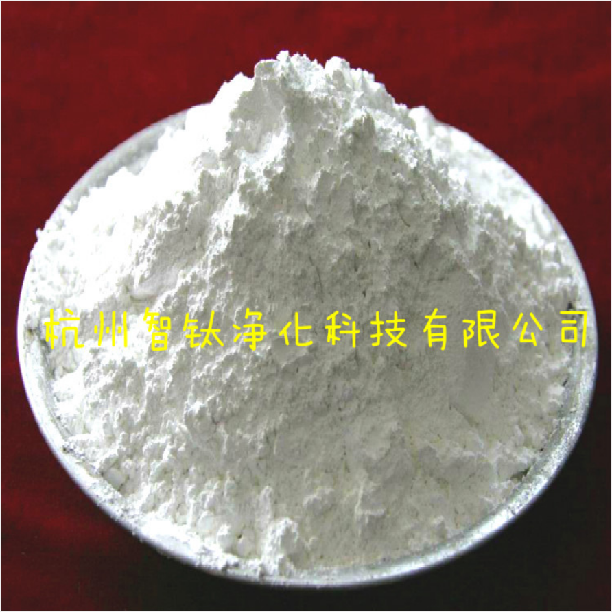 纳米钇稳定氧化锆粉体系列3mol5mol8mol纳米二氧化锆粉四方相