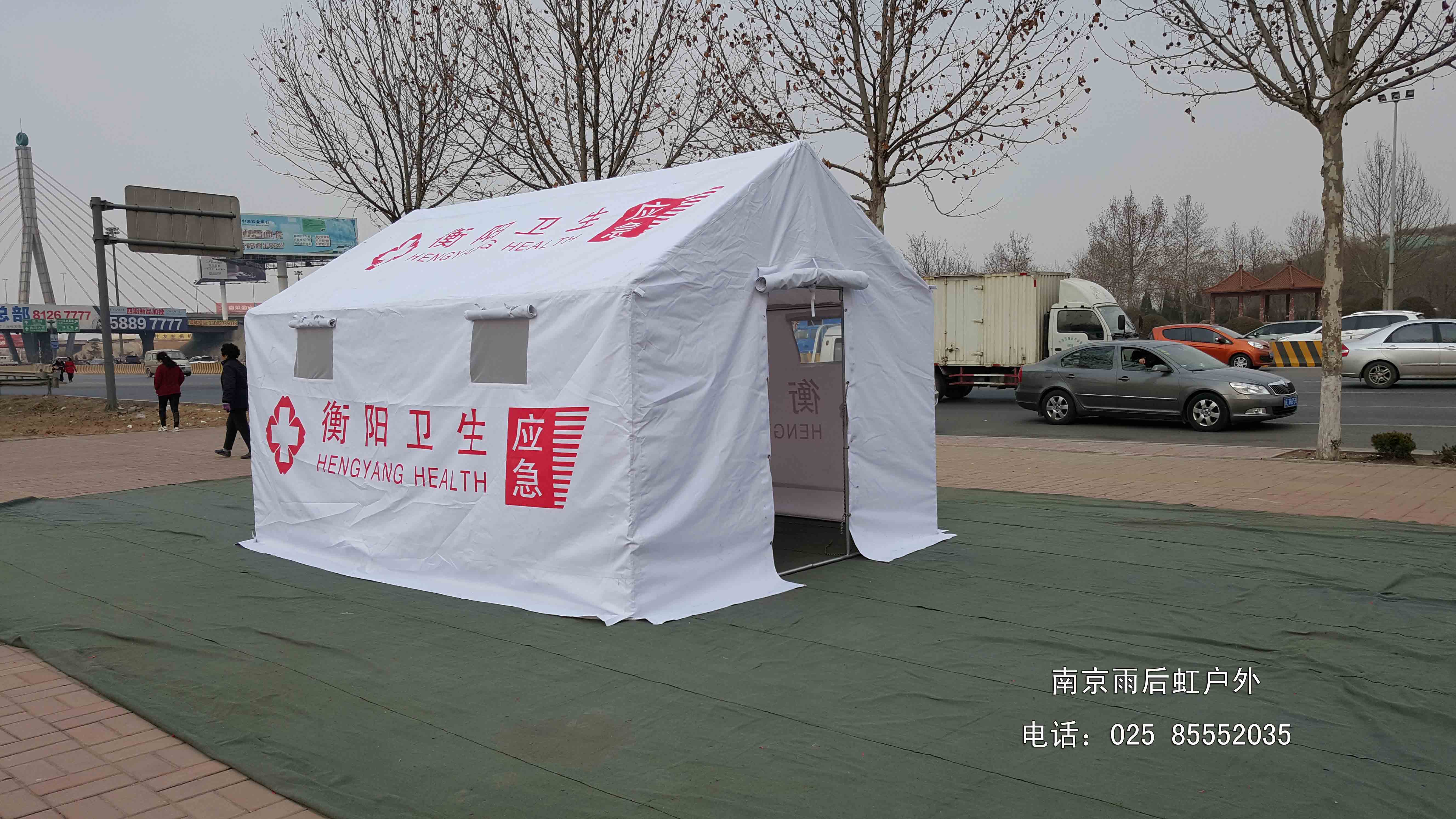 医疗卫生帐篷 消防救灾帐篷 白色红十字赈灾帐篷消毒棚