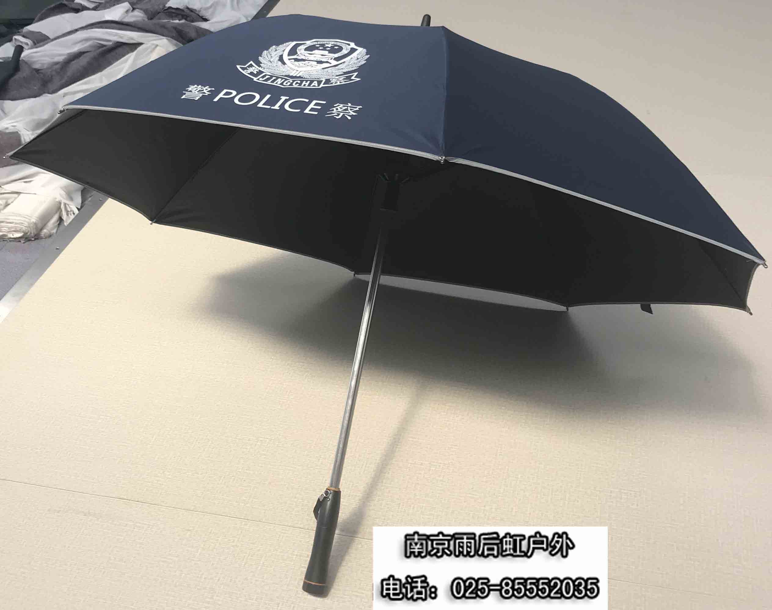 军用迷彩雨伞 狱警标配警用执法雨伞 法院配警用雨伞