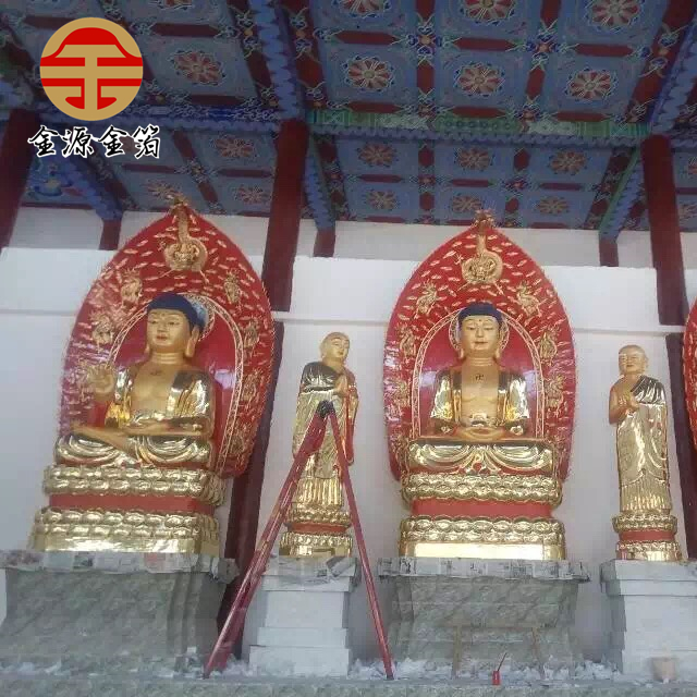 江阴市佛像贴金,佛像贴金箔价格,技术精湛,经验丰富