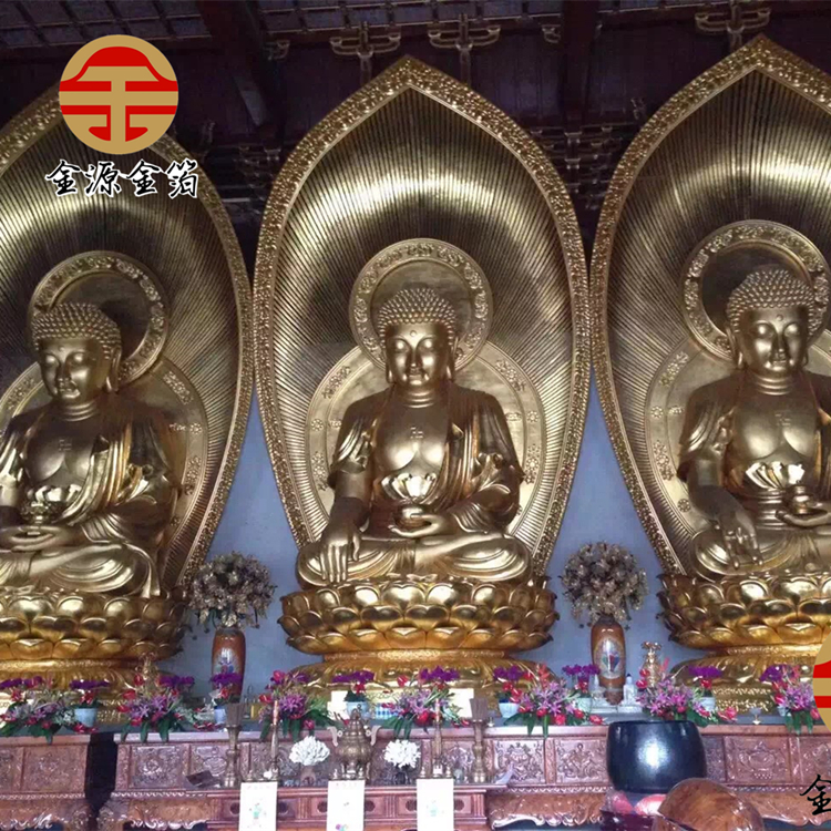 新沂市佛像贴金,佛像贴金箔价格,技术精湛,经验丰富