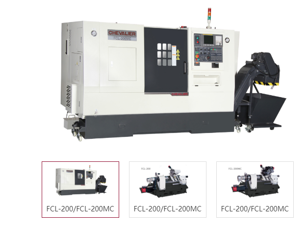 工厂直销 台湾福裕数控机床fcl-200/fcl-200mc型线轨机床 价格从优