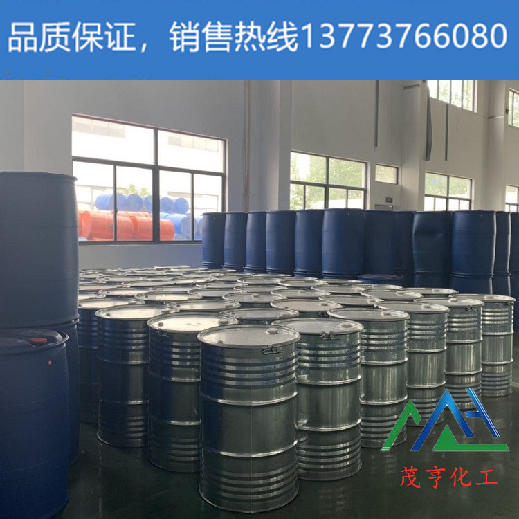 氢化蓖麻油聚氧乙烯醚hel40
