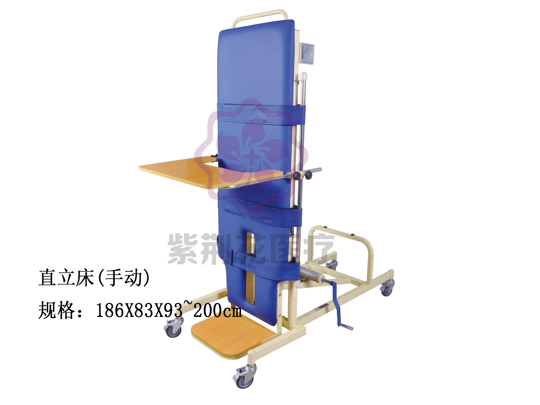 电动直立床 康复器械 电动直立床 电动直立床厂家 电动直立床品牌