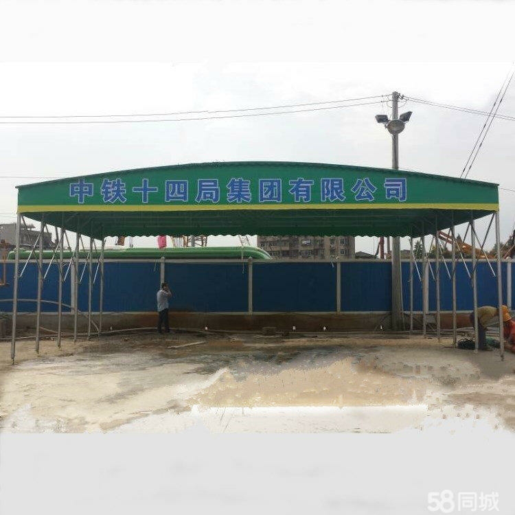 南京栖霞区做伸缩式大棚活动推拉雨棚工地施工钢结构遮阳蓬厂房仓库