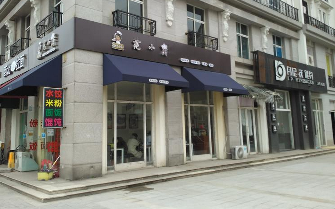 南京折叠伸缩式遮阳棚手摇电动收缩遮阳蓬可收缩遮阳伞篷庭院防雨棚