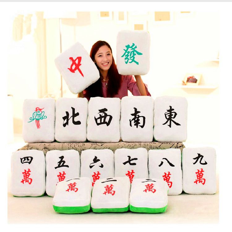 宿迁普通牌麻将机安装麻将机价钱麻将机厂家