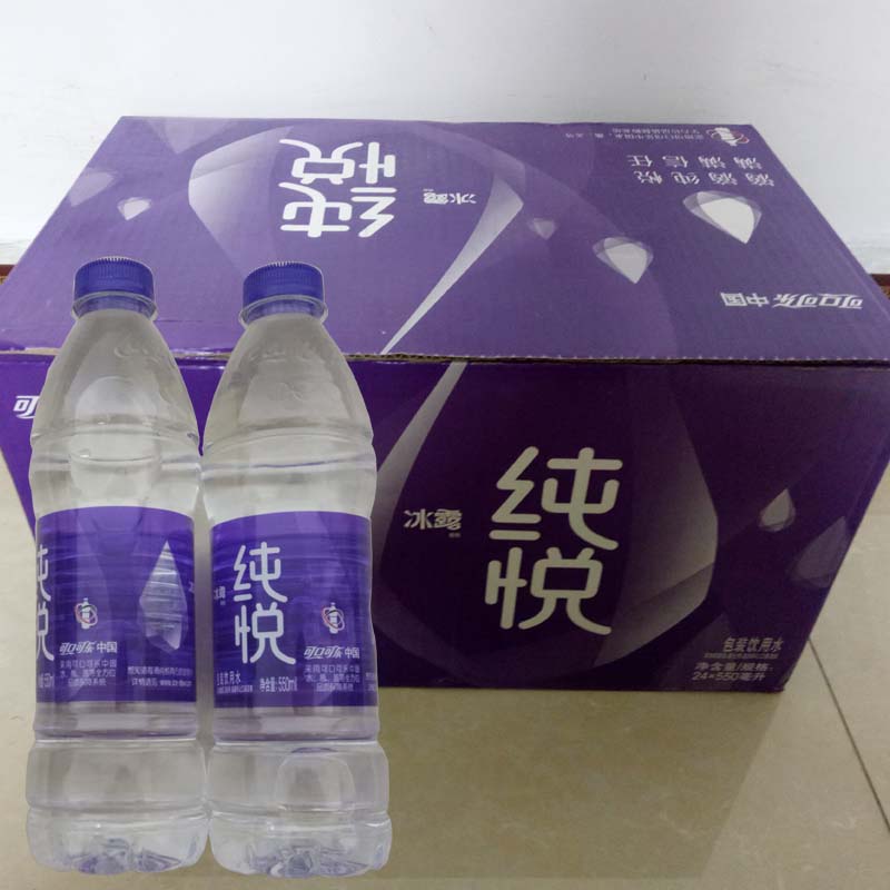 纯悦桶装水桶装水配送南京纯悦桶装水