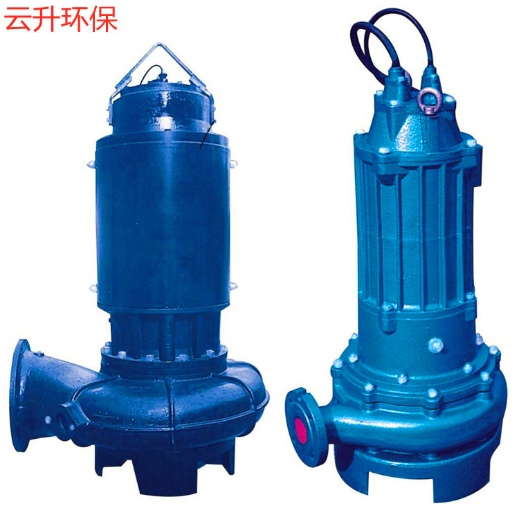 厂家供应wq潜水排污泵无堵塞污水潜水泵wq耦合式潜污泵