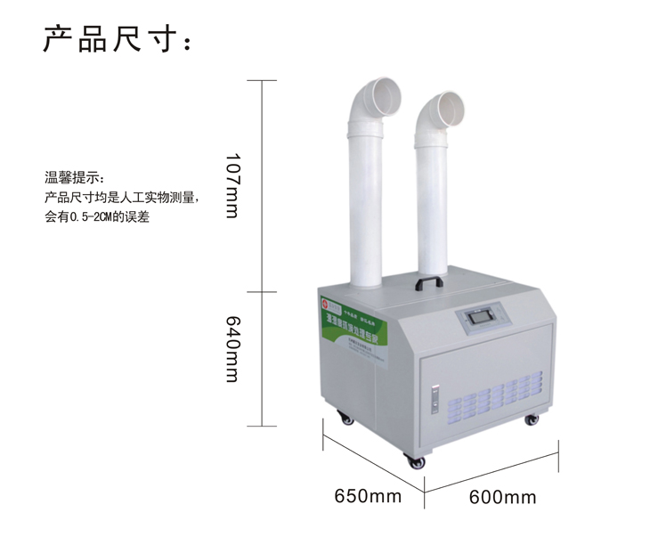 超声波-2.jpg