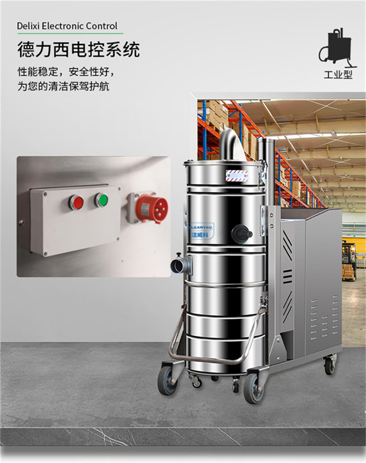 包含内江清洁机设备的词条 包罗
内江干净
机装备
的词条 清洁设备
