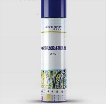 ck-142清洁剂 - 副本.jpg
