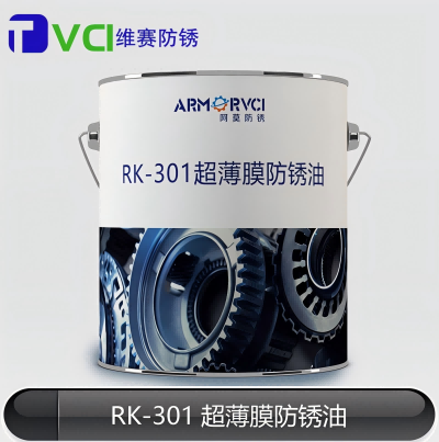 1729845557975(1).png