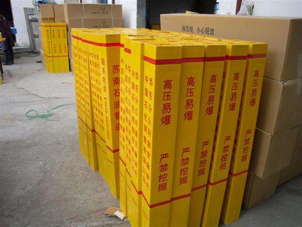 爆破工程技术人员安全作业证：为何如此重要？