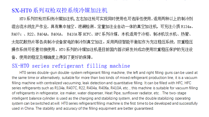 微信图片_20211009101512.png
