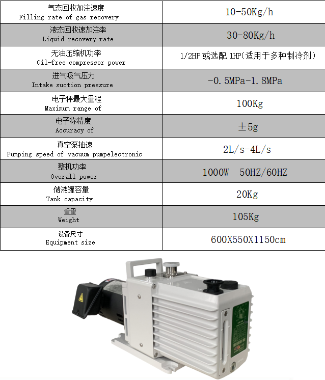 微信图片_20210929150252.png