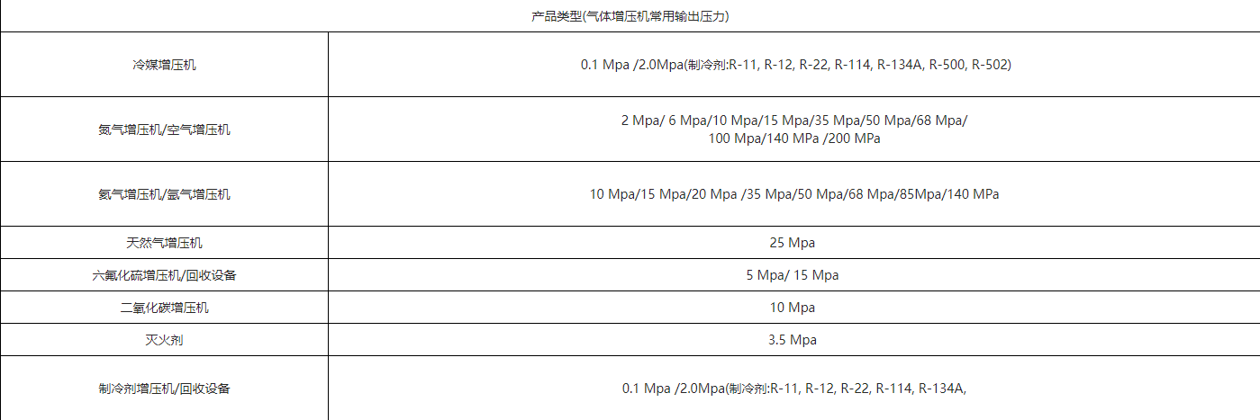 微信图片_20211012134845.png