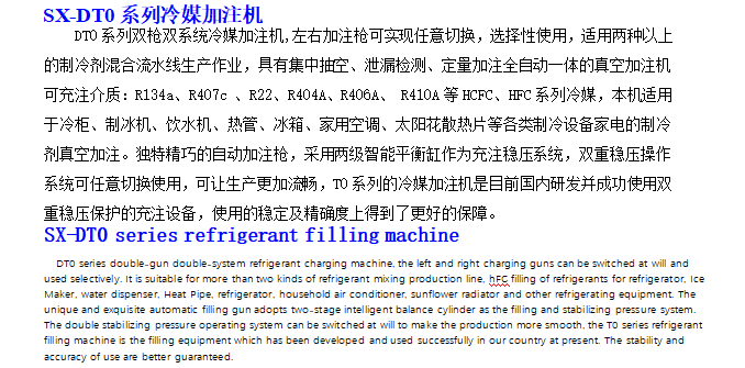 微信图片_20210929110927.png