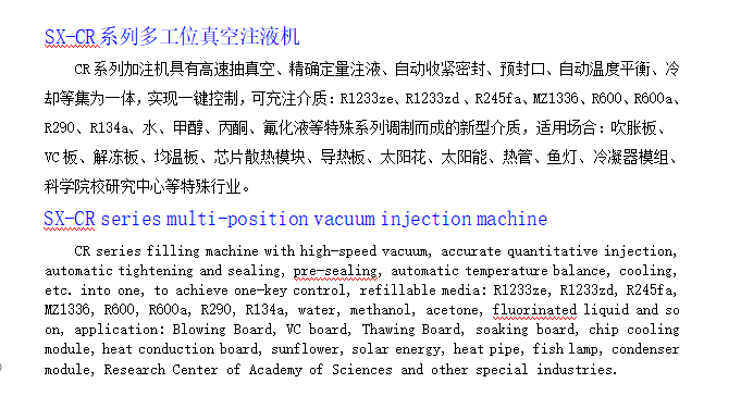 微信图片_20210929145122.png