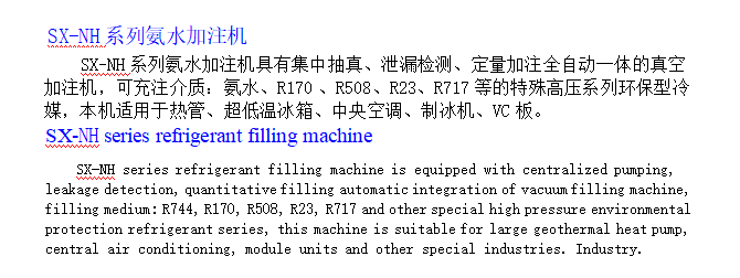 微信图片_20210929144947.png