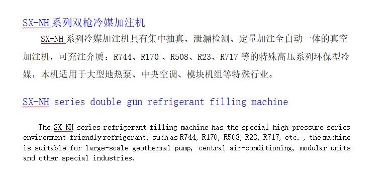 微信图片_20211011110436.png