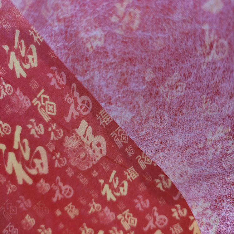 新年款水刺布-2.jpg