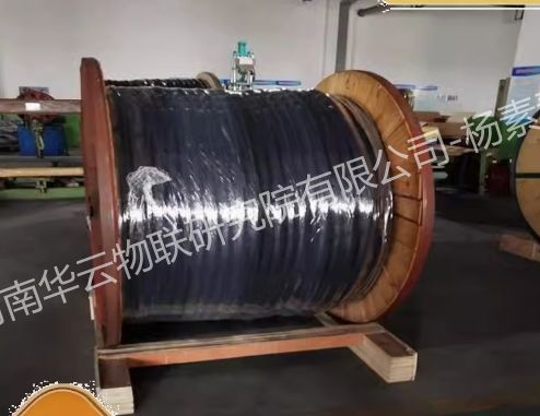 微信截图_20240315145449.jpg