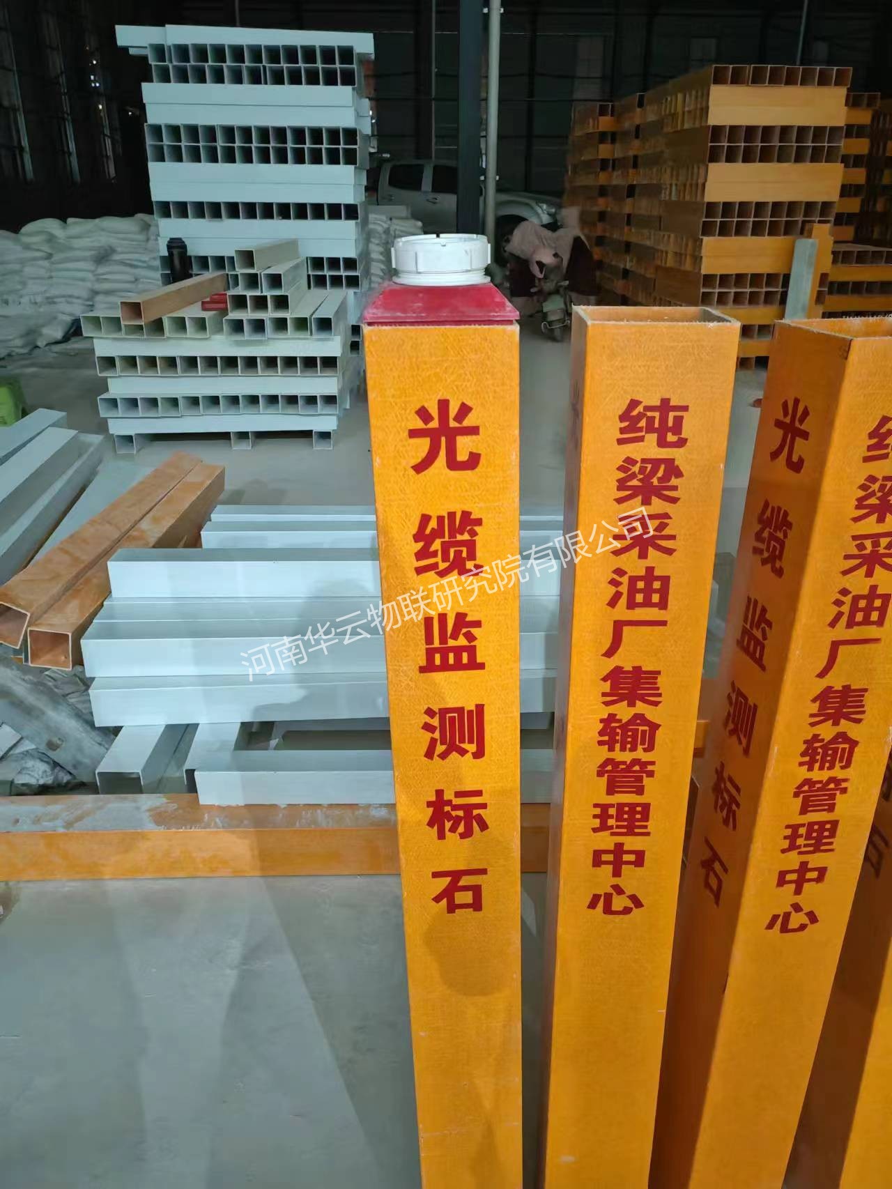 微信图片_20231013180436.jpg