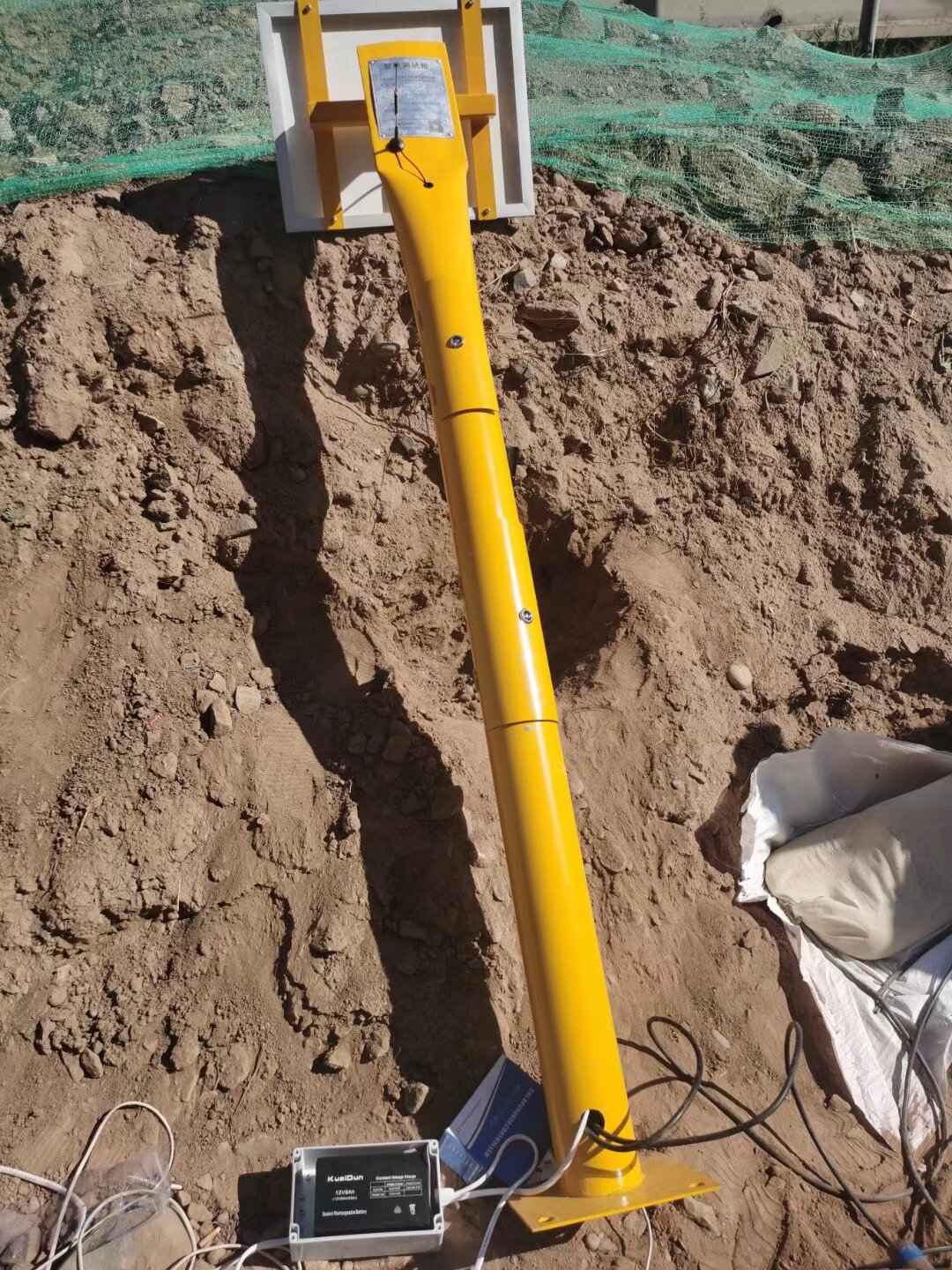 1743068642969792.jpg