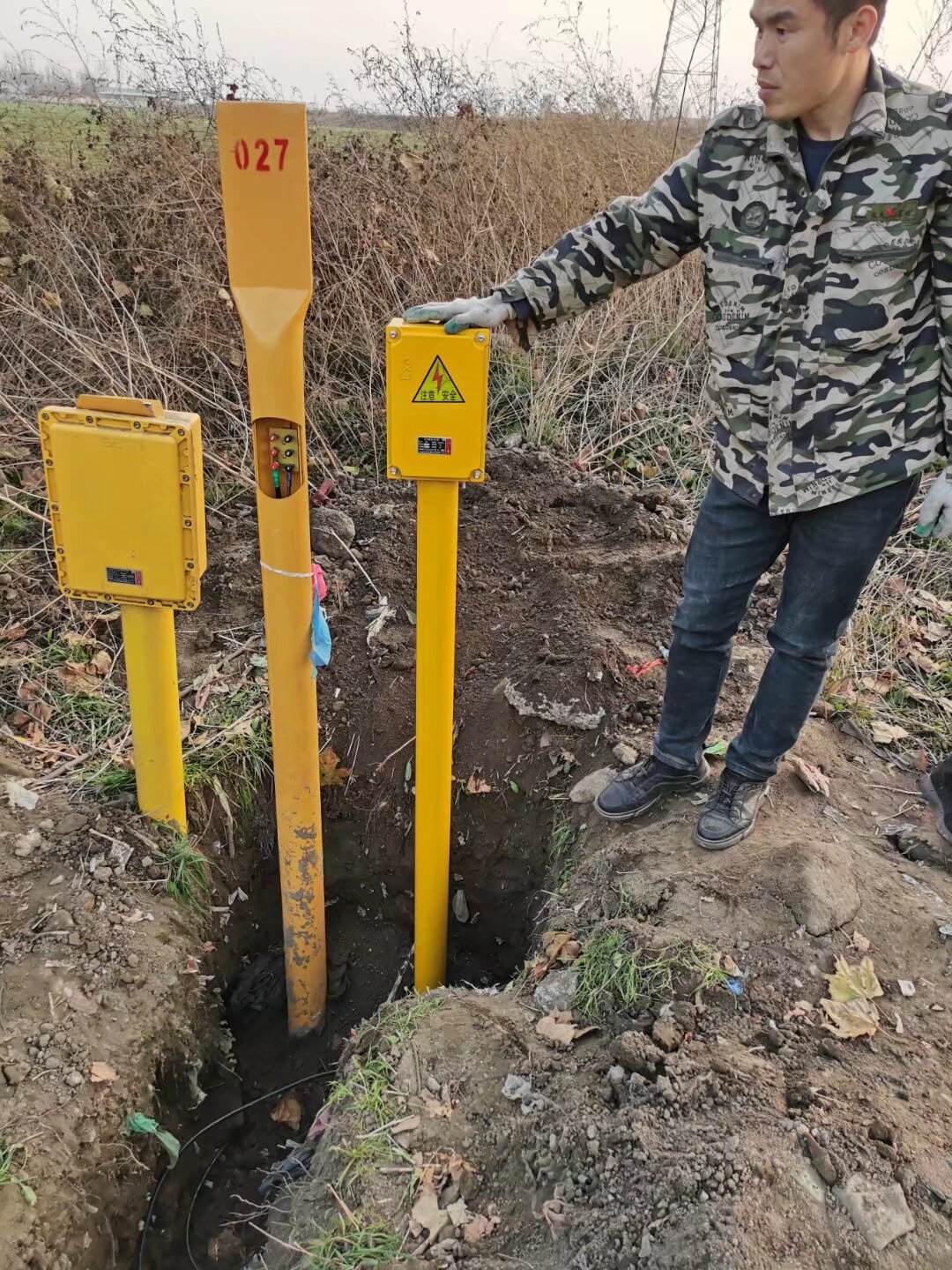 1747305632494364.jpg