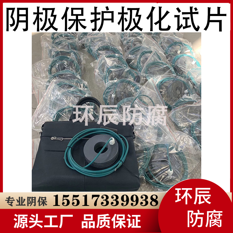 1723190300228479.jpg