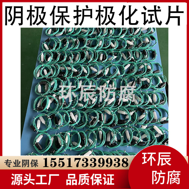 1723192050624180.jpg