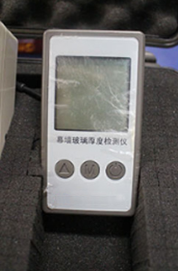 中空玻璃厚度检测仪.jpg