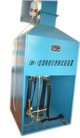 CMK-1型酒精喷灯燃烧试验装置.jpg