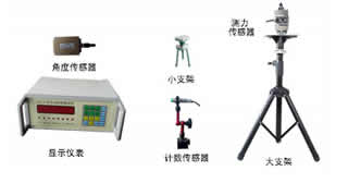 CJ-II-B冲击试验机检定装置.jpg
