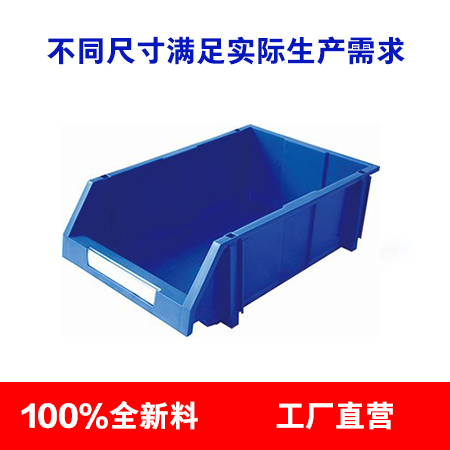 背挂组立零件盒  组立零件盒 可组装可拼接零件盒