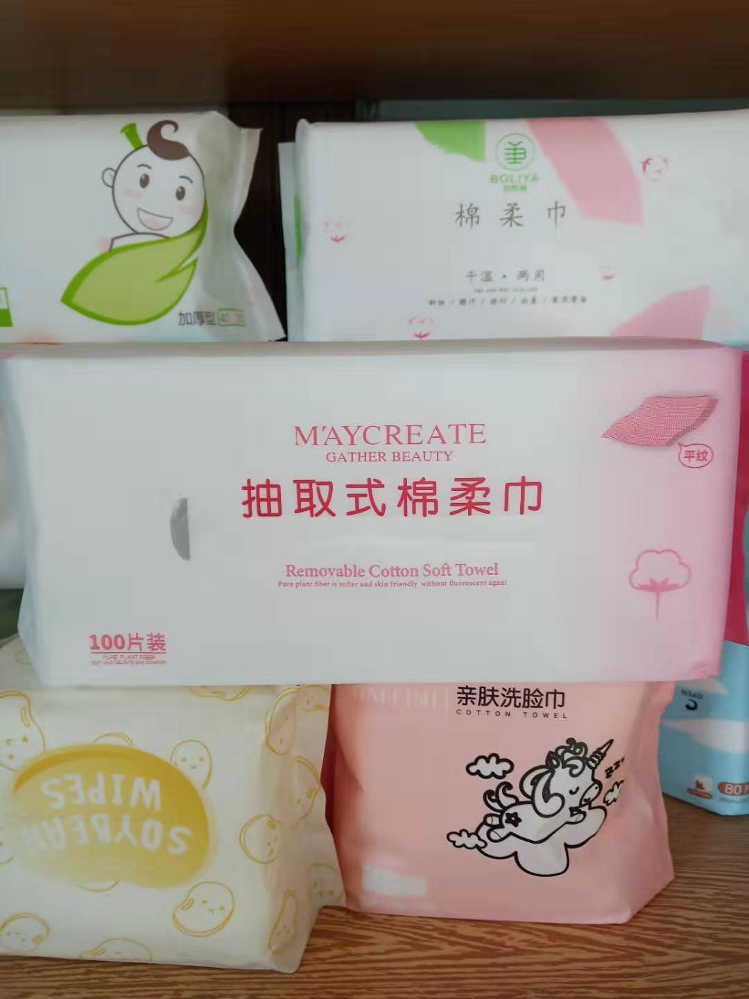 峻龙直销一次性洗脸毛巾机器 宝宝干湿两用巾设备 棉柔巾机器厂家 棉柔巾机