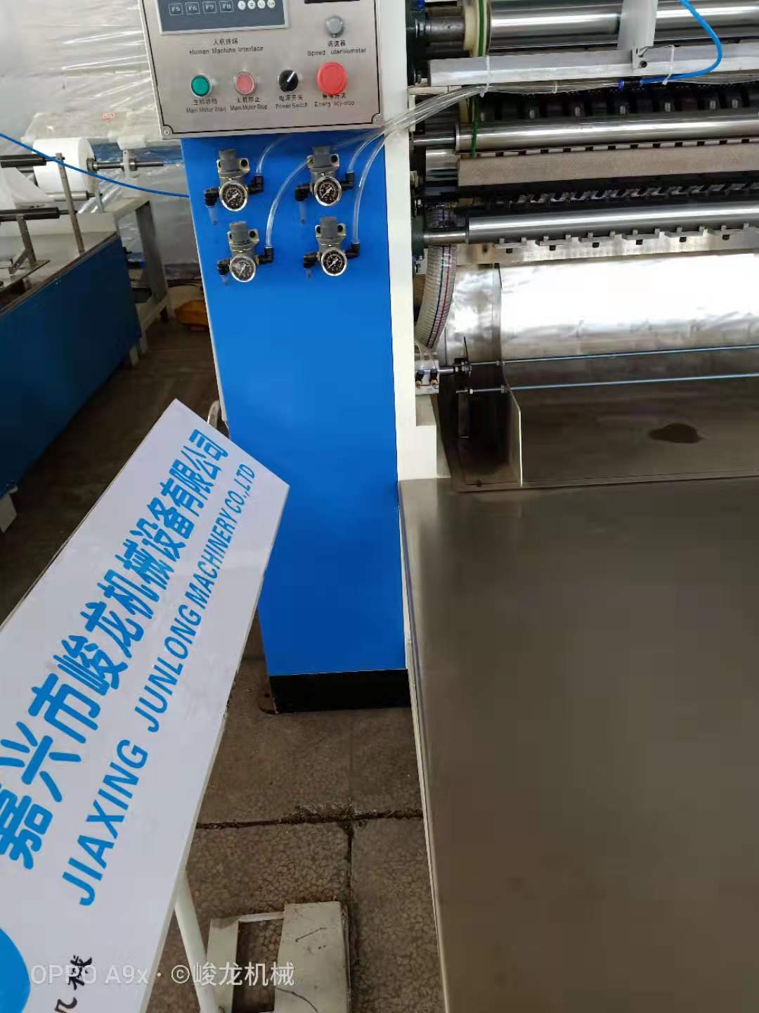 峻龙厂家直销全自动棉柔巾生产线 一次性无纺布洁面洗脸巾设备