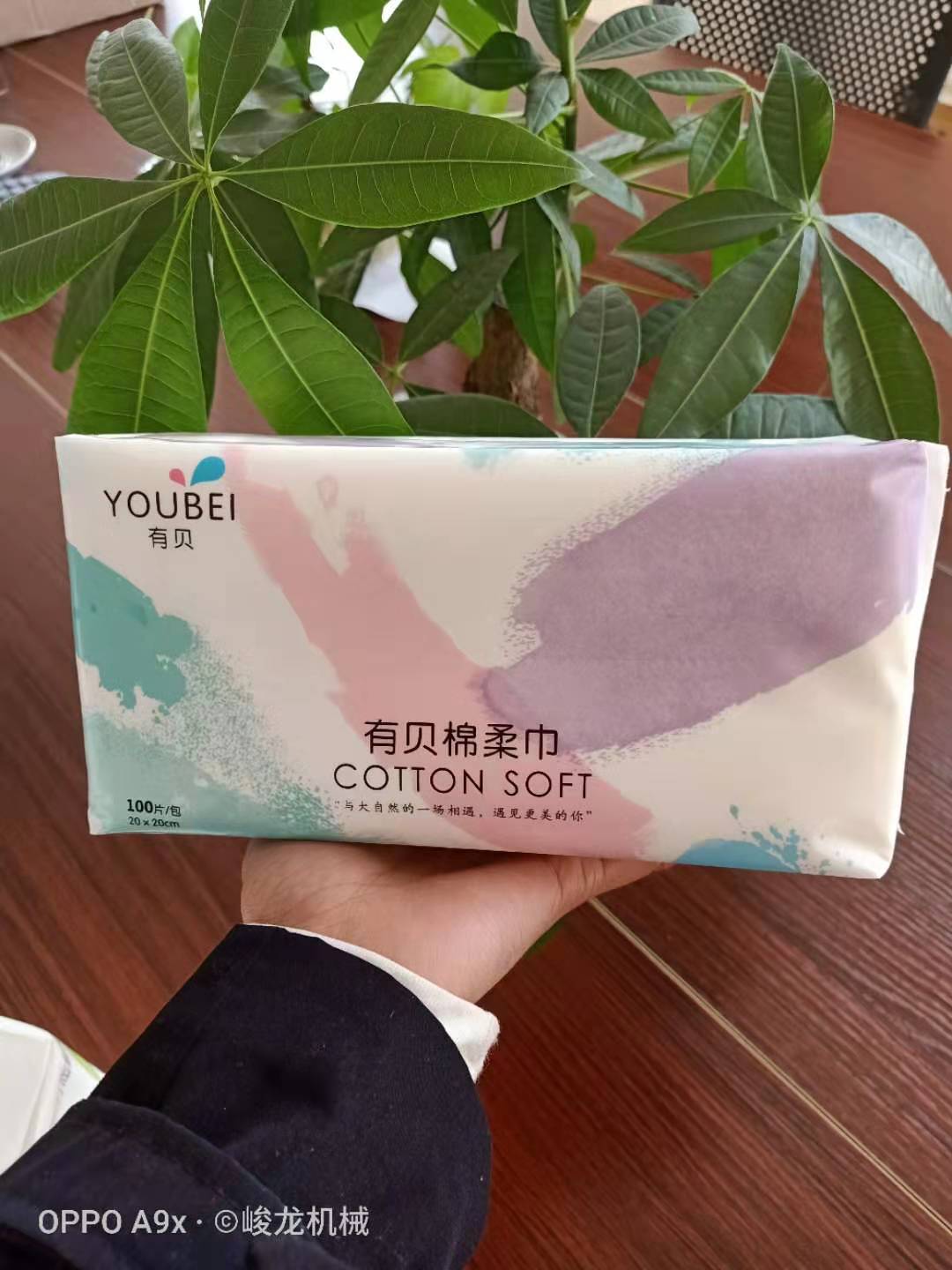 一次性洗脸巾抽取式加工设备 全自动棉柔巾生产线 棉柔巾机器