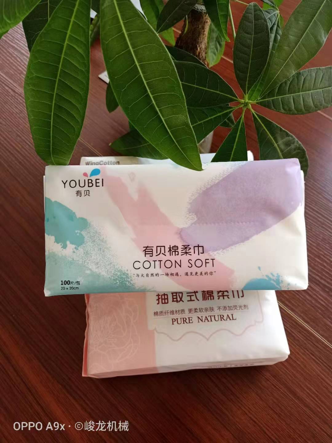 全自动无纺布棉柔巾机器生产线 能做一次性洗脸巾的机器 美容洁面擦脸巾加工机器设备