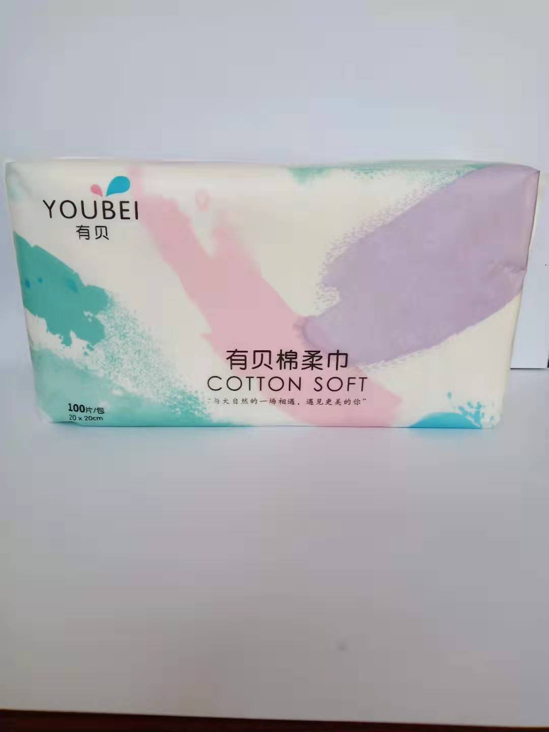 嘉兴 峻龙直销卸妆棉柔巾机器 常用洗脸巾加工设备 无纺布一次性洁面毛巾机器