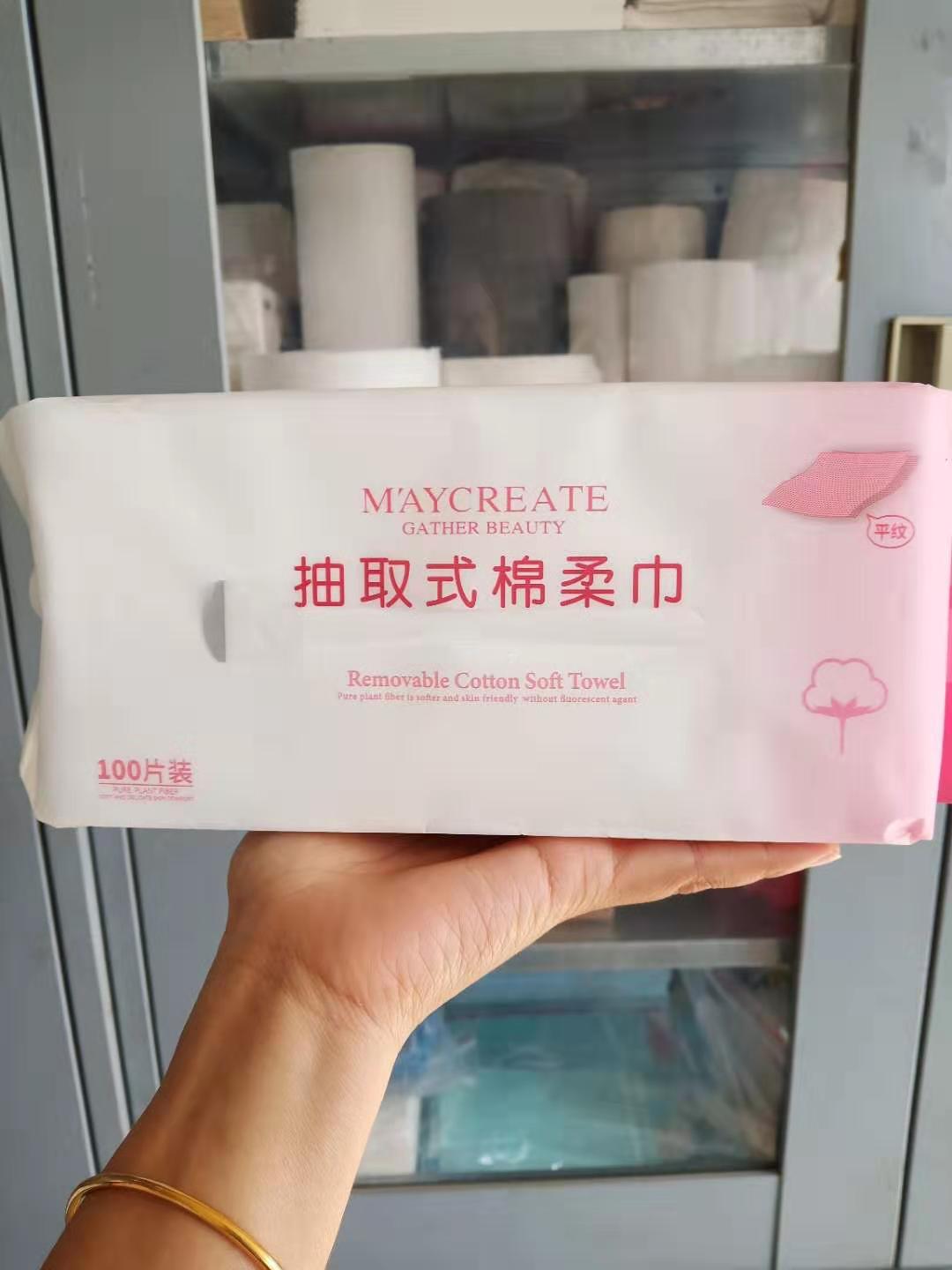 嘉兴峻龙直销网红卸妆洁面巾机器 抽取式棉柔巾机器设备 一次性洗脸巾擦脸巾机器