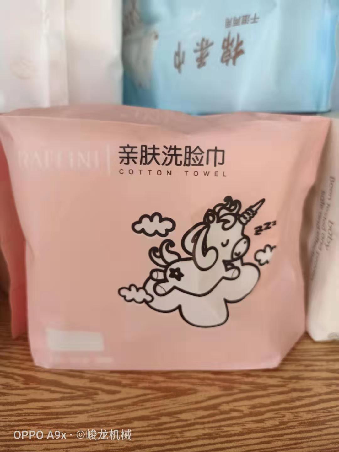 嘉兴峻龙工厂直销全自动棉柔巾设备 棉柔巾机器 美容一次性洗脸巾机 洁面擦脸巾