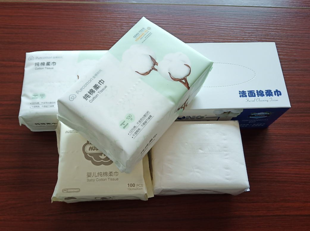 棉柔巾折叠机 棉柔巾生产设备 全自动棉柔巾机 美容擦脸洁面巾设备