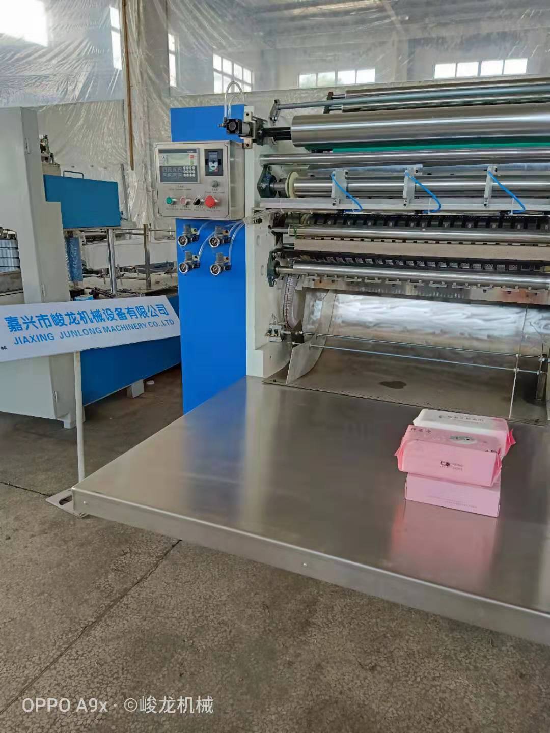 网红一次性干湿两用棉柔巾机器 美容洗脸巾机器设备