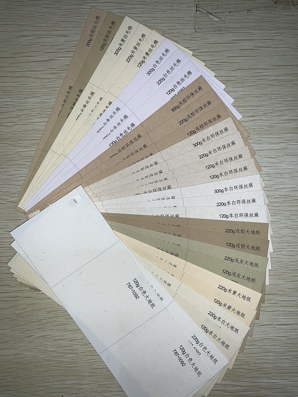 包装纸厂家直销   环保 可定制