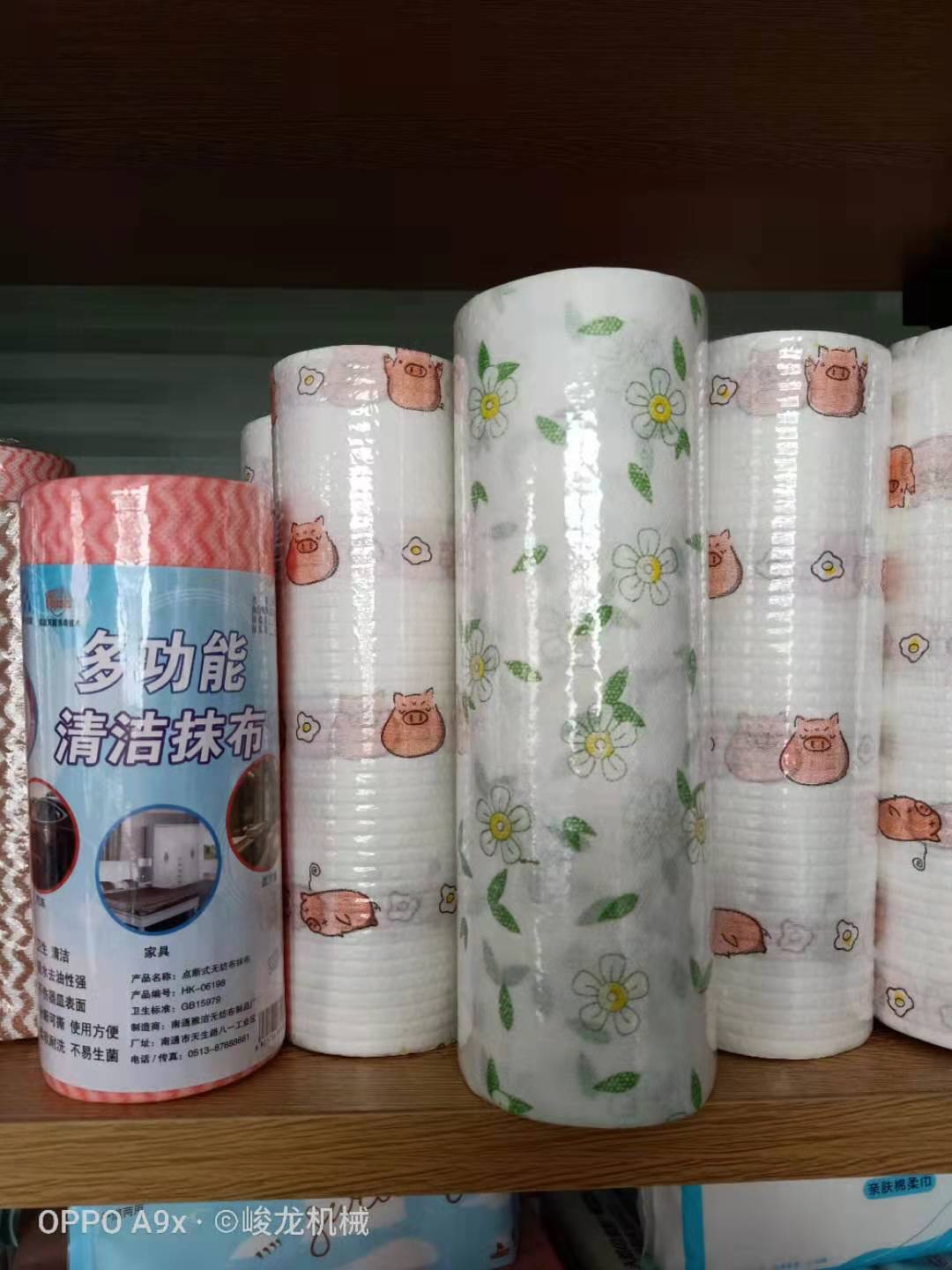 懒人抹布生产设备 能卷抹布的机器 无纺布一次性抹布生产机器 