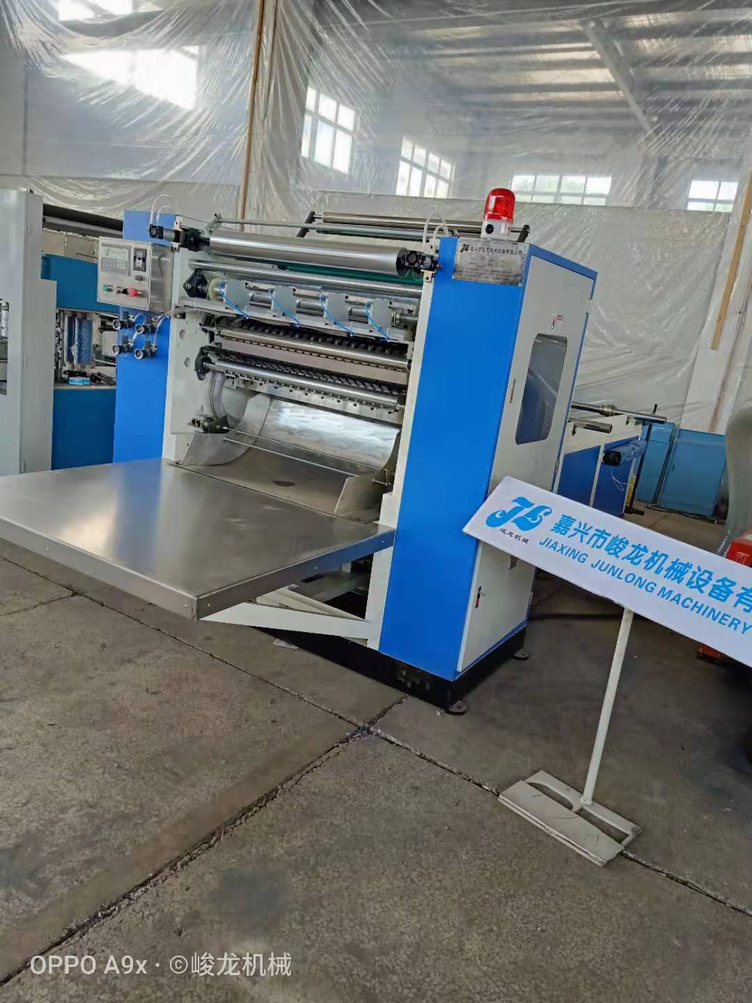 抽取式棉柔巾折叠机 高速高产量棉柔巾机器 干湿两用一次性美容洁面洗脸巾机器